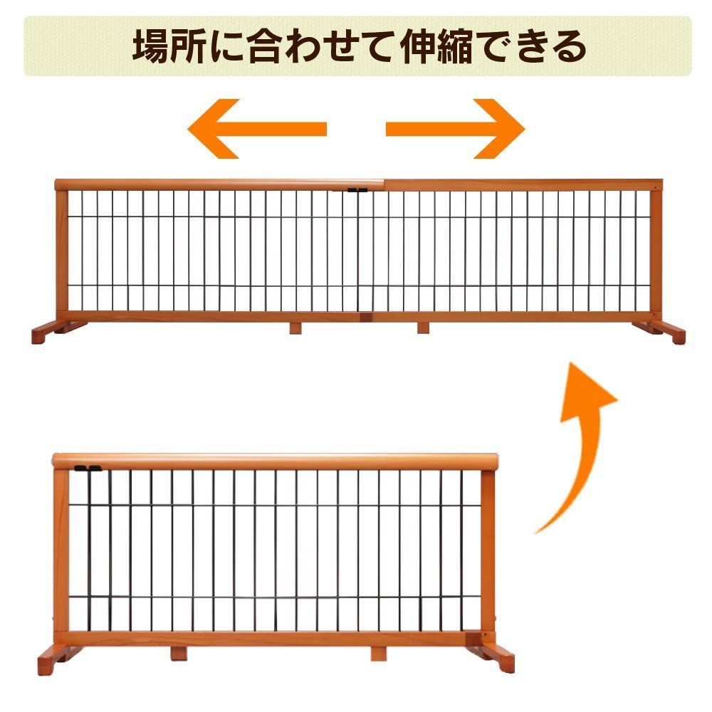 Amazon.co.jp: アイリスプラザ ペットゲート ホワイト×シルバー 高さ